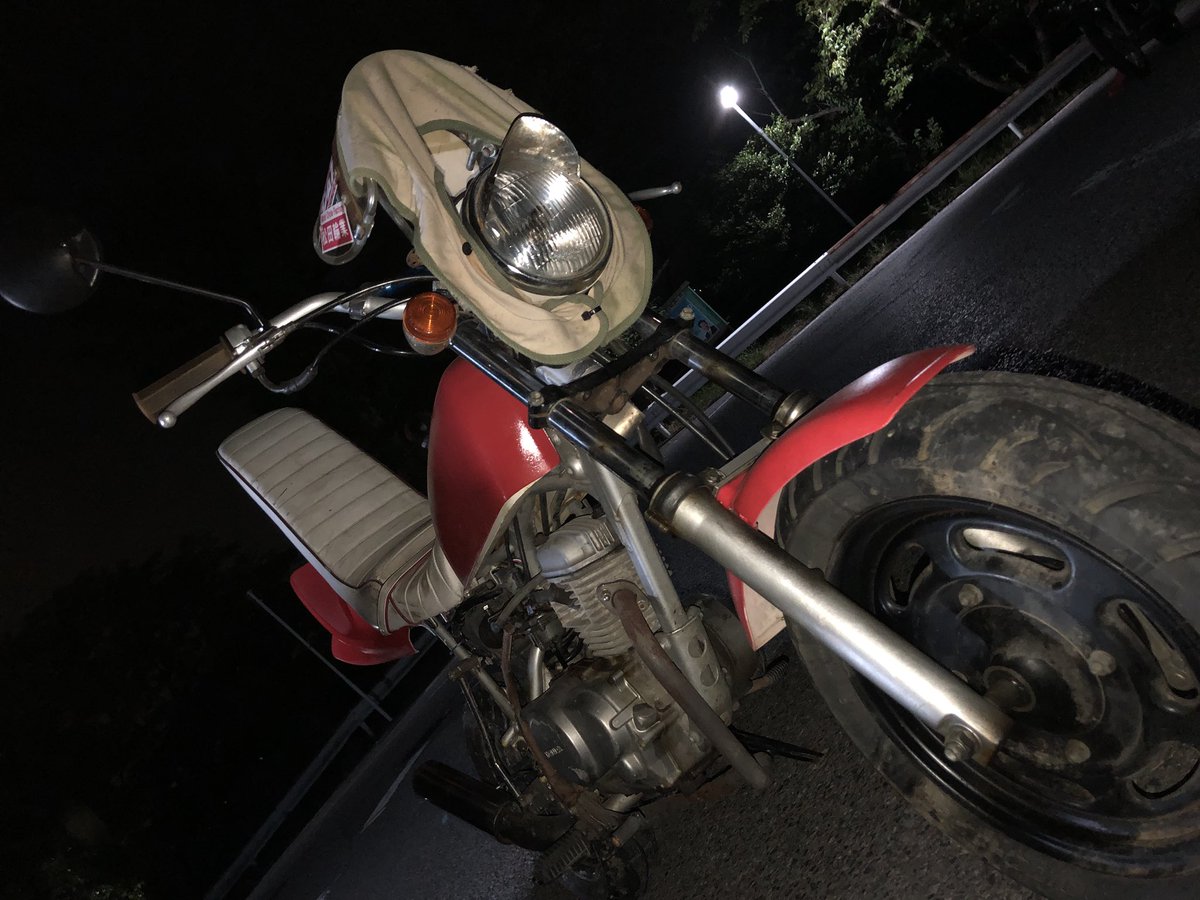 PCX_cb's tweet photo. 売ります https://t.co/AYyHwE2Mux