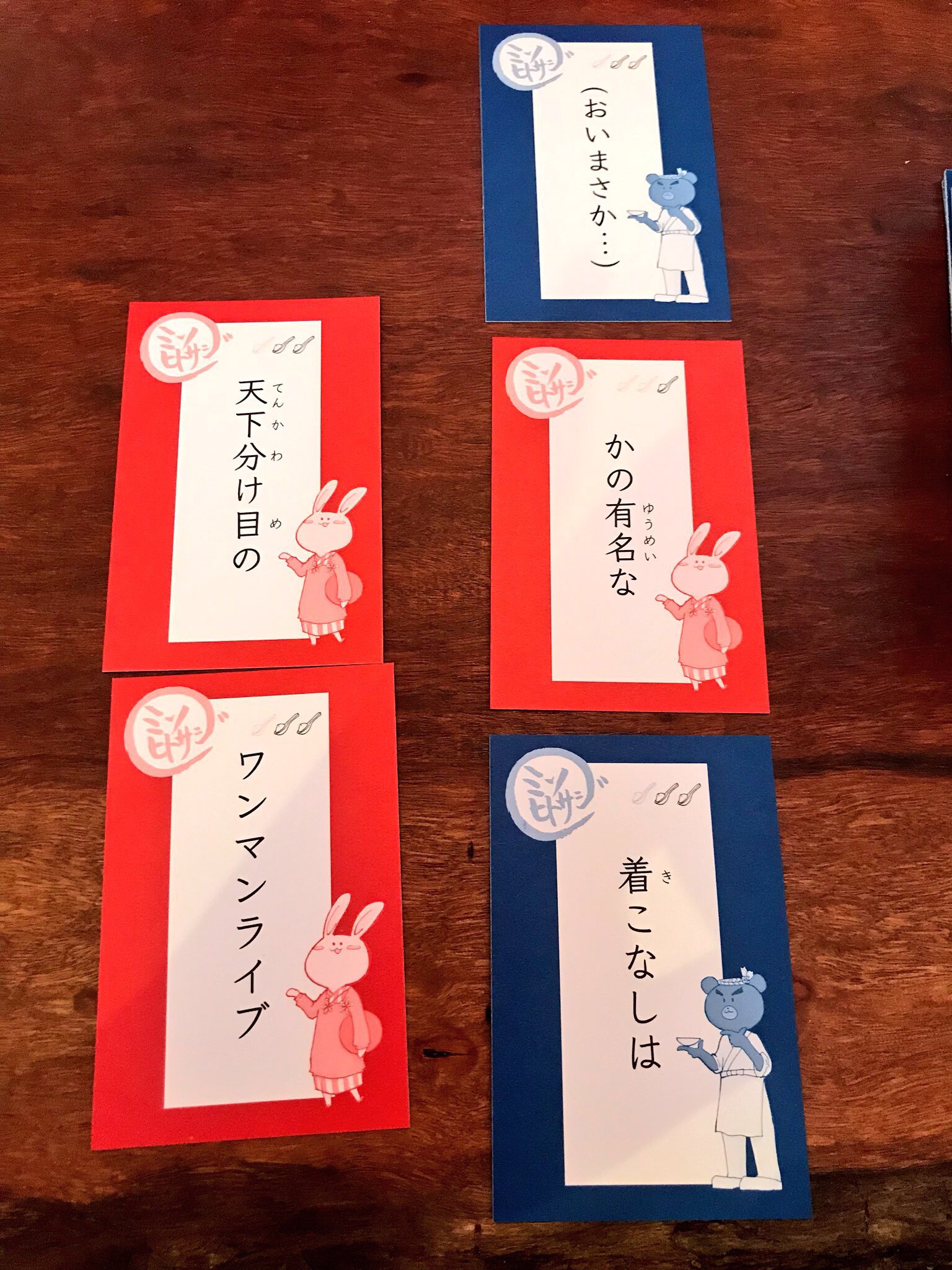 俳句短歌カフェ Twitter Search Twitter