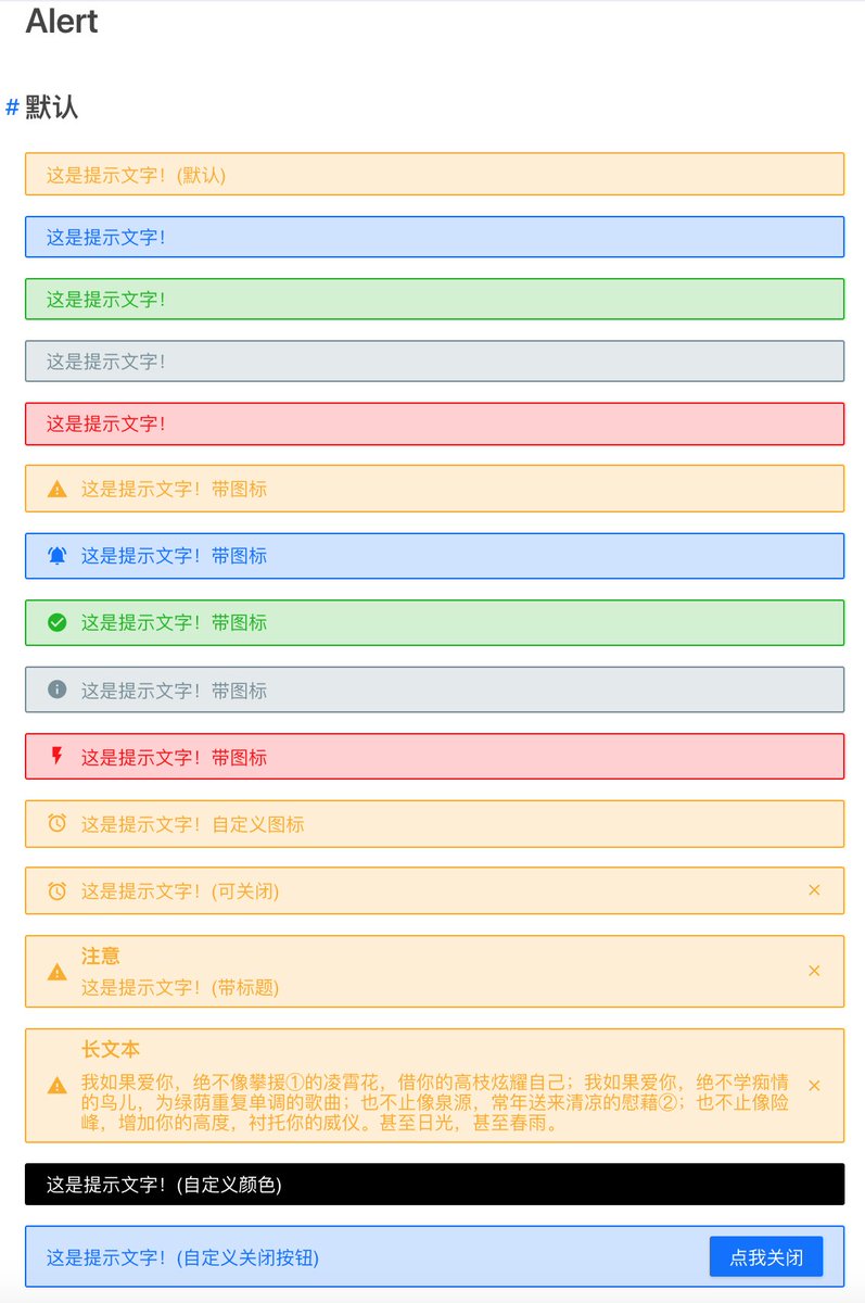 ZaynHao's tweet photo. Day 23 / #100DaysOfCode - Created and completed the alert component. I will continue to practice the WeChat applet later.#LiveUI https://t.co/d9qdYeOrDt