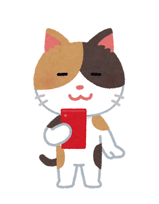 研磨のtwitterイラスト検索結果 古い順 研磨のtwitterイラスト検索結果 古い順