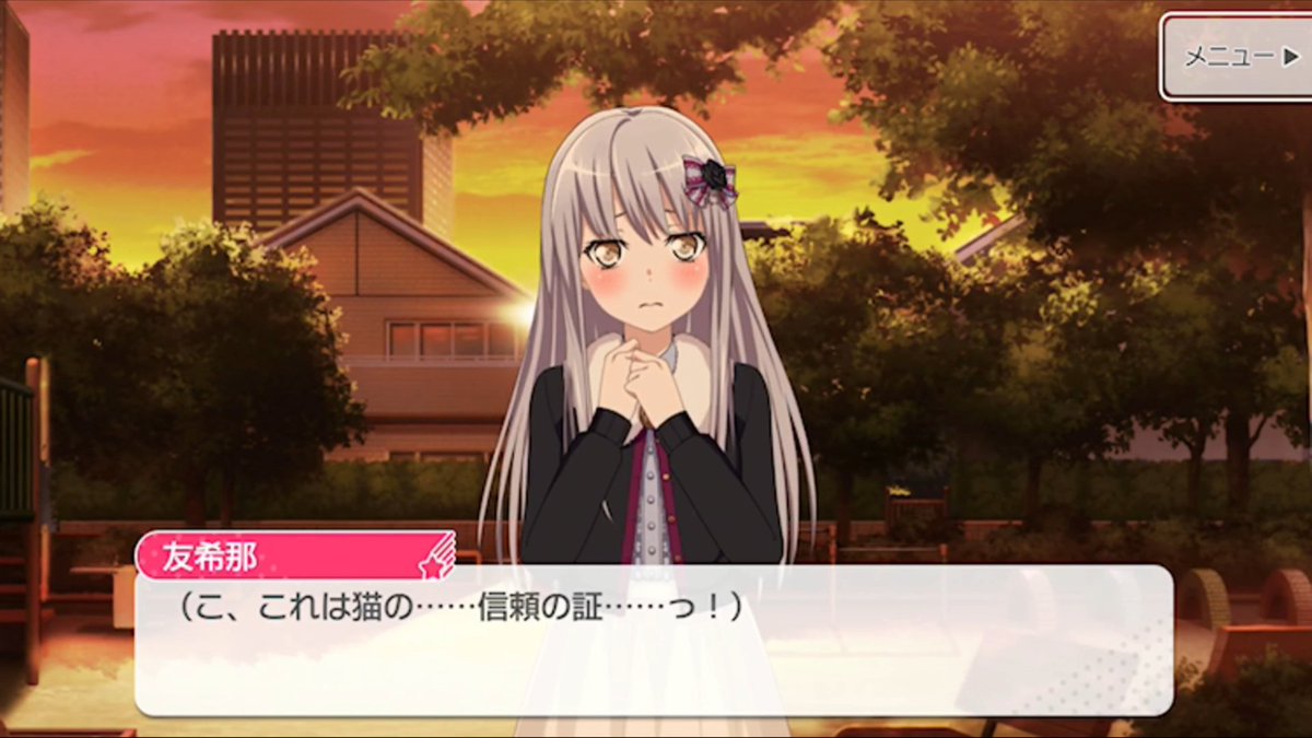 やばみさん がんばらない 湊友希那お前こういうとこやぞ ポンコツ可愛い