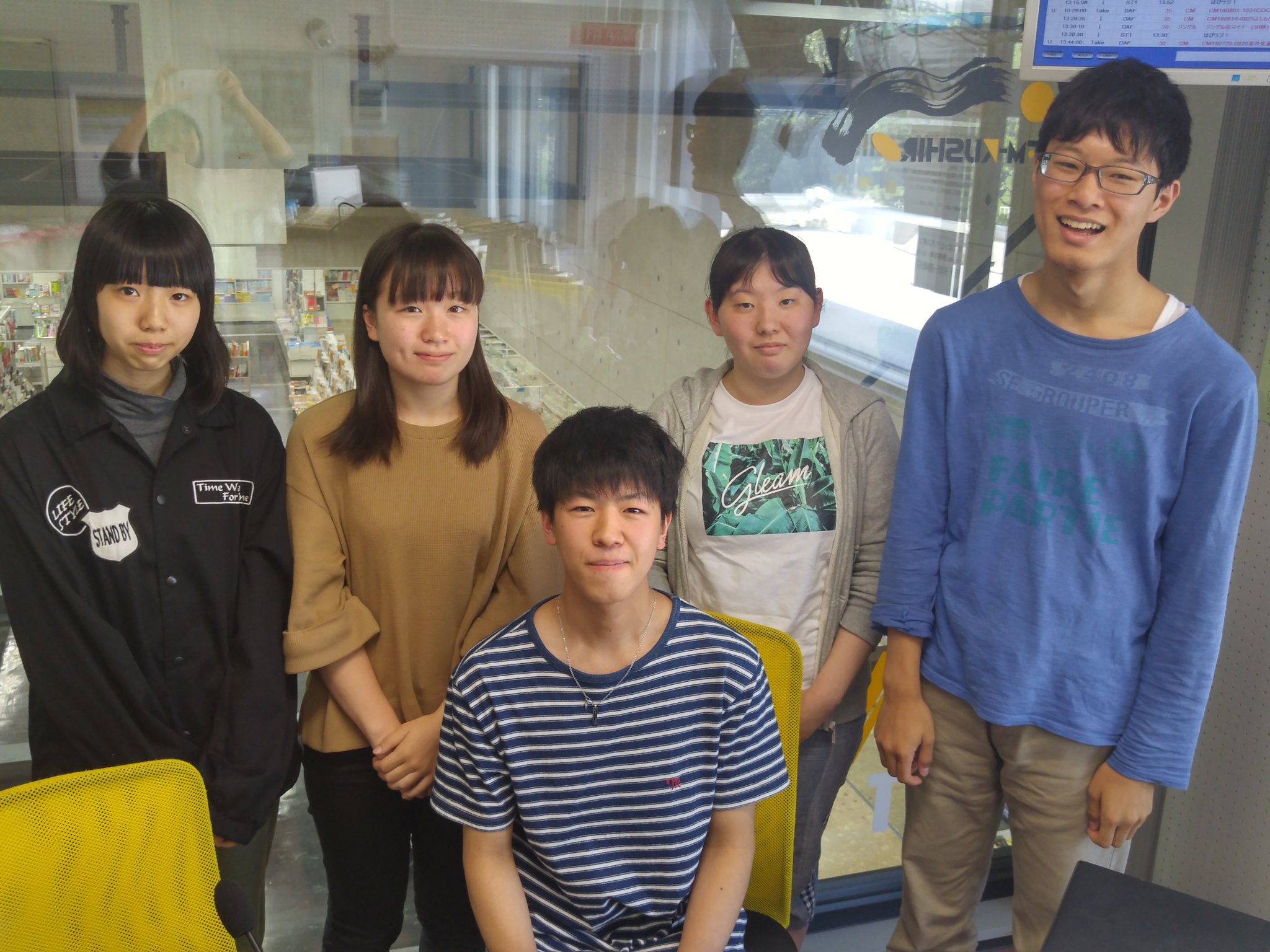 fmくしろ広報局 スクスク 本日のメンバーは ゆに のっこ タピも トッポイの4人 スペシャルゲスト に集英社主催の第95回 手塚賞 に準入賞した 吉田優希さんをお迎えしましたー O 来週には上京して本格的に漫画家の道を歩むそう 新作を fmくしろ広報局 スクスク 本日のメンバーは ゆに のっこ タピも トッポイの4人 スペシャルゲスト に集英社主催の第95回 手塚賞 に準入賞した 吉田優希さんをお迎えしましたー O 来週には上京して本格的に漫画家の道を歩むそう 新作を