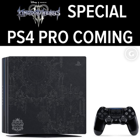 Limited Edition Kingdom Hearts 3 PS4 Pro Gets Release Date