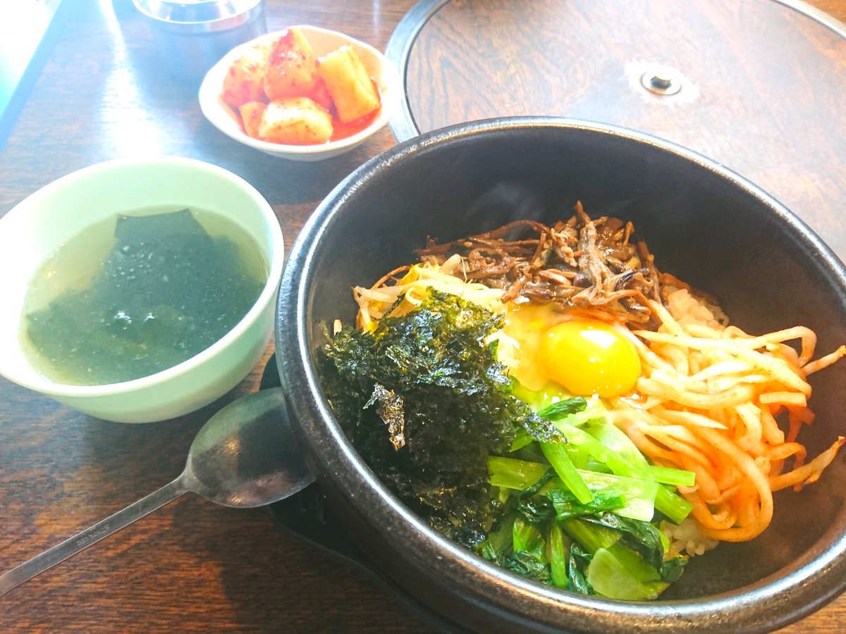 Suzu Sur Twitter 裸の少年ロケ地 さくちゃんが 美味しい と口では言いつつ俄然辛そうに食べてた石焼ビビンバ ソナム 東中野本店 In 中野区 東京都 T Co El4xo0mji4