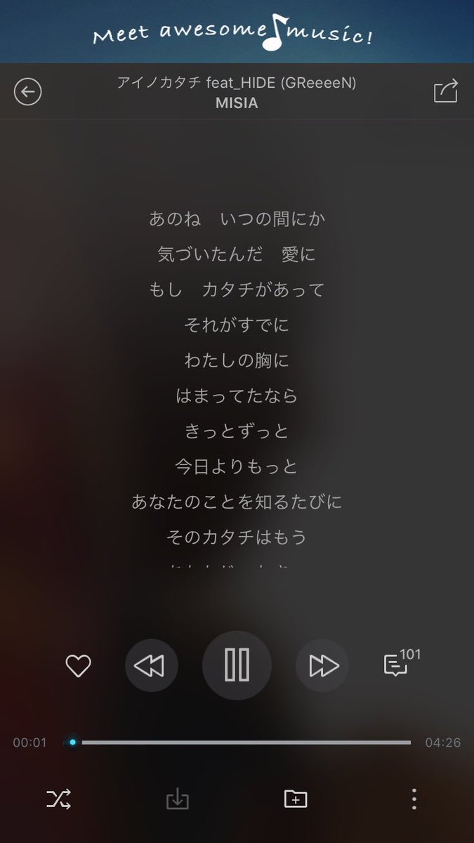 Greeeen Navi Greeeennavi2 Twitter