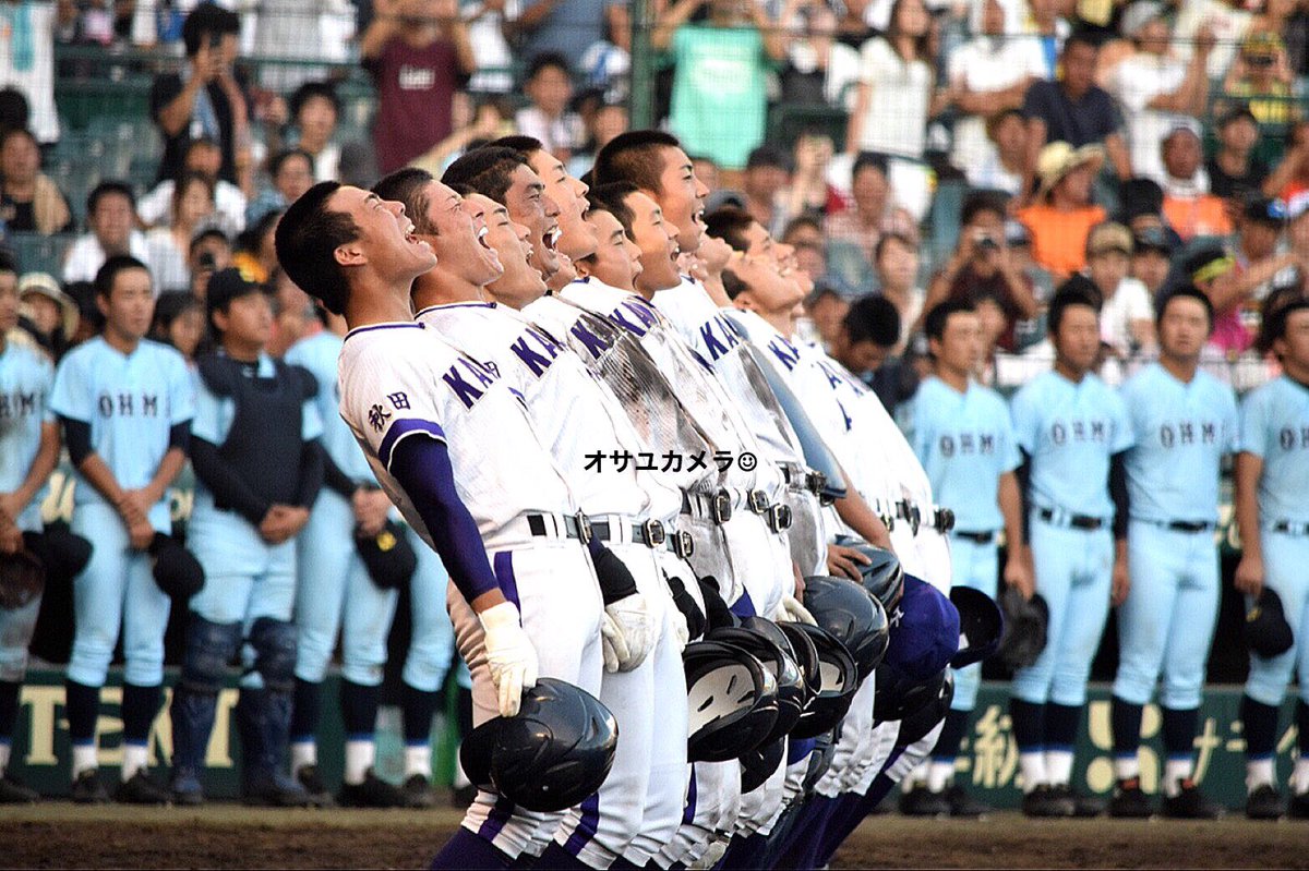 argtu89s's tweet photo. #金足農業
ほんまにしびれた
9回の球場全体の手拍子も鳥肌でもうなにもかもやばすぎた
昨日に続き、これぞ #高校野球 を魅せてくれました。素敵すぎる。
東北勢ベスト4😢👏🏽
#第100回全国高校野球選手権記念大会 
#甲子園100回記念大会 
#本気の夏100回目 
#甲子園
#準々決勝
#高校野球100回目の夏 https://t.co/KAhPcCMiA6