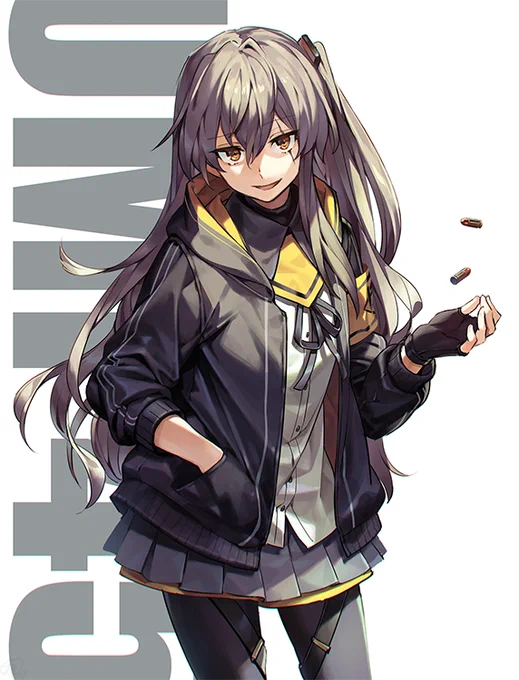 UMP45 