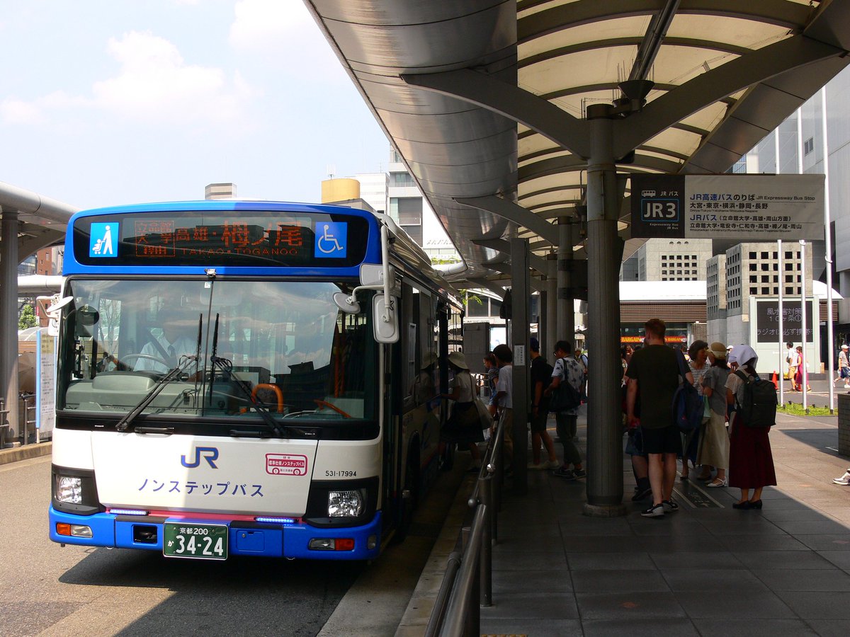 たくみってぃー En Twitter 途中下車の旅 バス停留所編 第百八十一回目第十八部は 西日本jrバス路線バス 高速バス 京都駅前jr3 高速バス 大宮 東京 横浜 静岡 長野 路線バス 四条大宮 二条駅前 立教大学前 三宝寺 栂ノ尾 毘沙門橋 北山グリーン