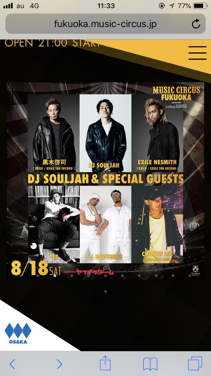 zeropro_zero's tweet photo. ミュージックサーカス福岡リハーサル中。

ファッションステージにZEROモデルが出演します。

#中島咲季
#大塚桃子
#ZEROプロダクション https://t.co/fCgVdjKETt