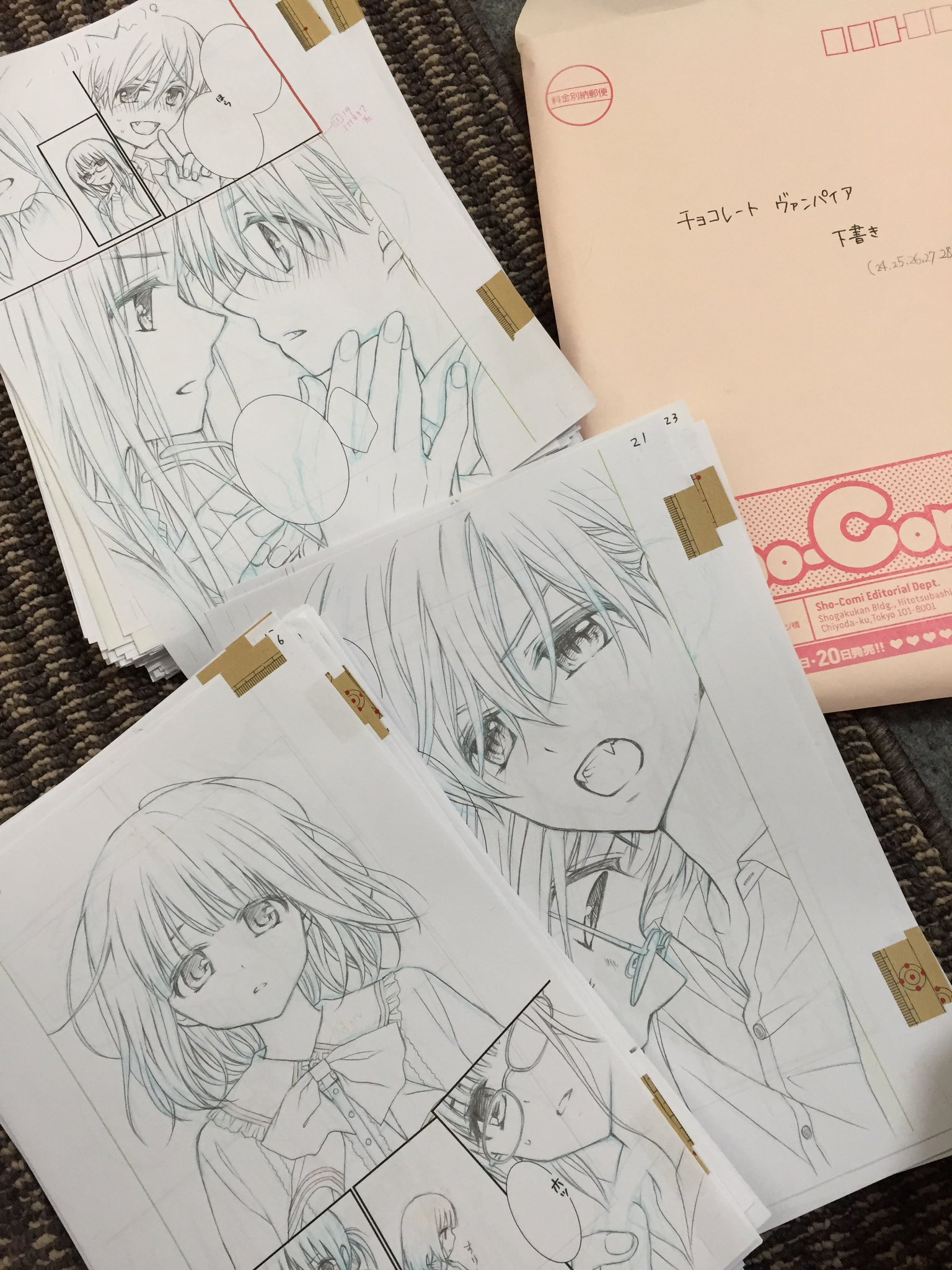 くまがい杏子 7 26クロノカノン 選別中 T Co Sucxxj7mes Twitter