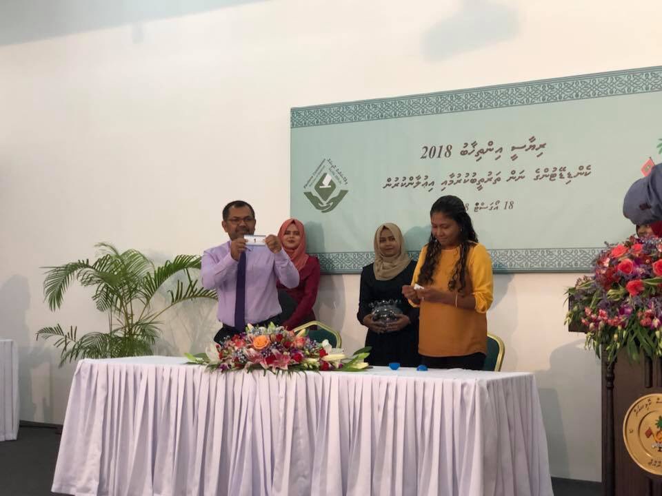 Shappey4439's tweet photo. 2018 Riyasee Inthikhaabugai PPM ge Candidate #RY ge Candidate No akee 1. #YameenShaheem2018 Alhamdhulilaahi, Inshaa Allah https://t.co/wH7KNB7E0J