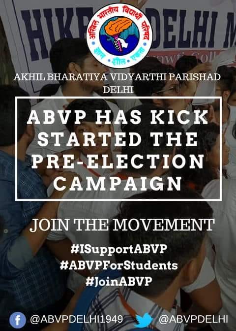 SinghShaktiBJP's tweet photo. #Support_ABVP
#ABVPForStudents
#ShaktiSinghABVP
#ABVP
@ABVPVoice
Join the movement! https://t.co/uJqFaqcDah