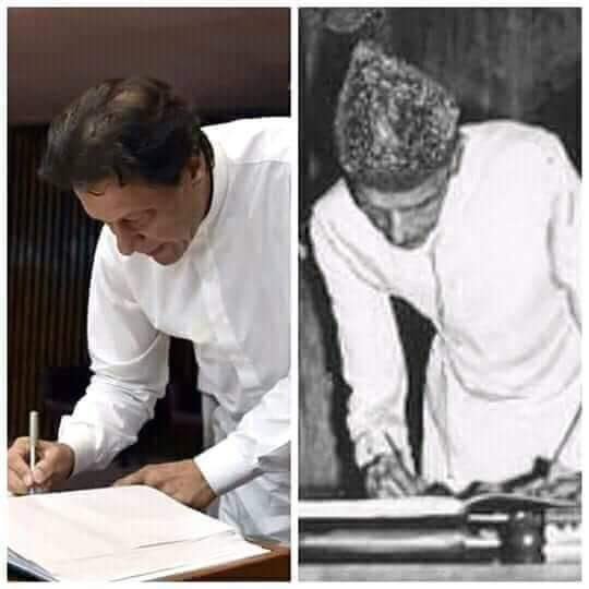 iyk_wim's tweet photo. It's not what we (Insafians) says, it's what it actually looks like.. 😍❤️😍

#PrimeMinisterIK https://t.co/Zhc1MFppYK