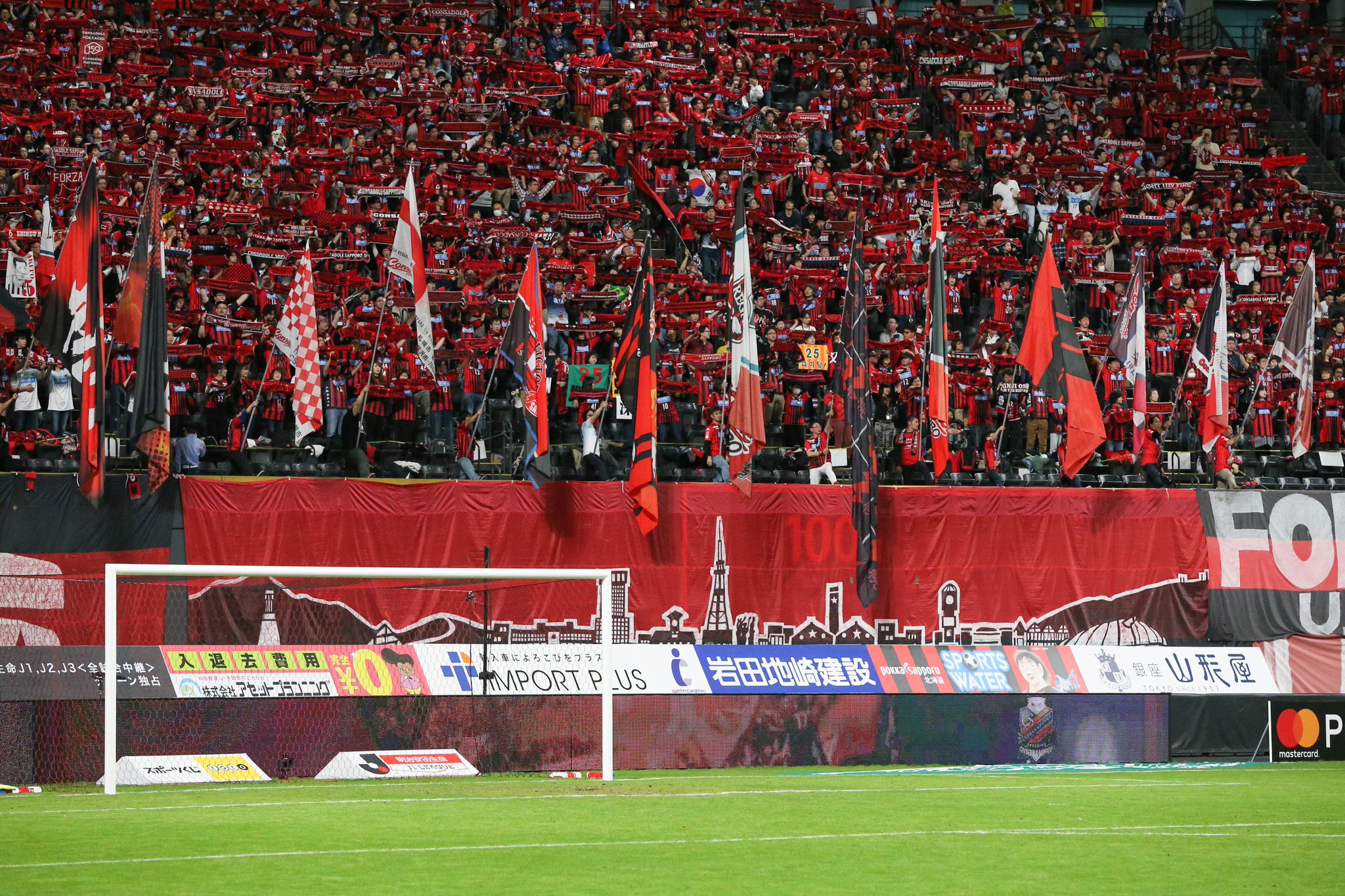 鹿島 アントラーズ ユニフォーム 黒