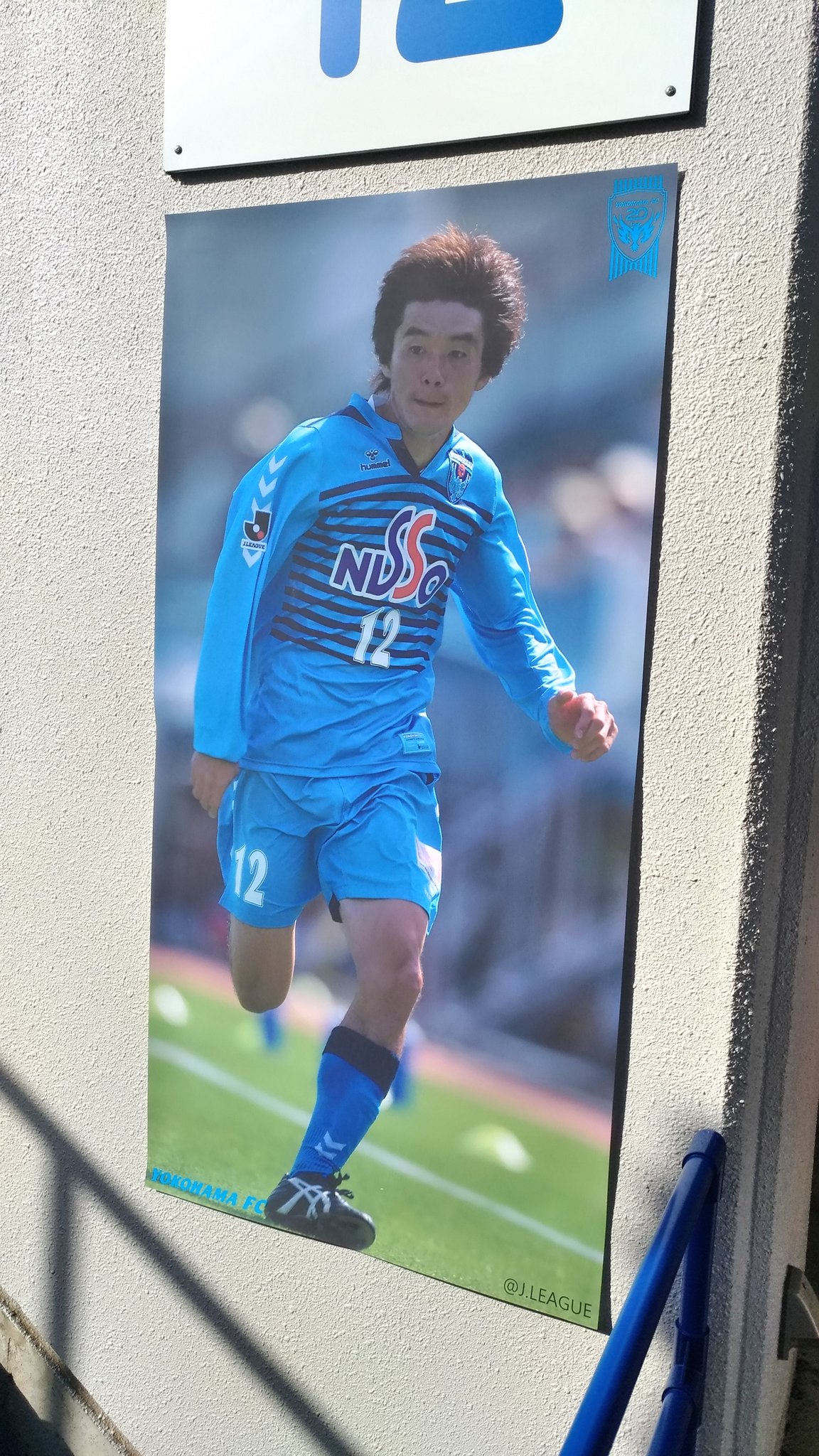 おかき on Twitter