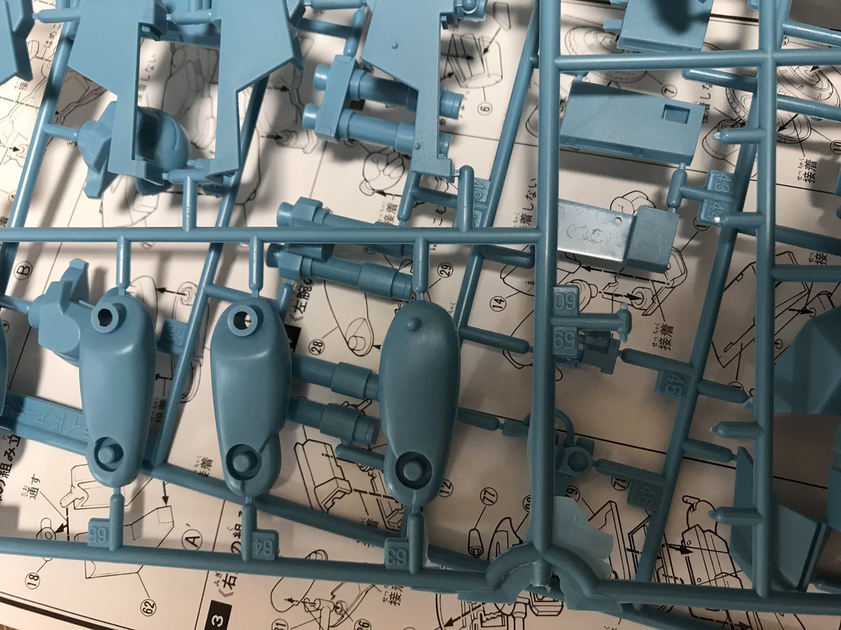 俺のプラモのバリが世界一