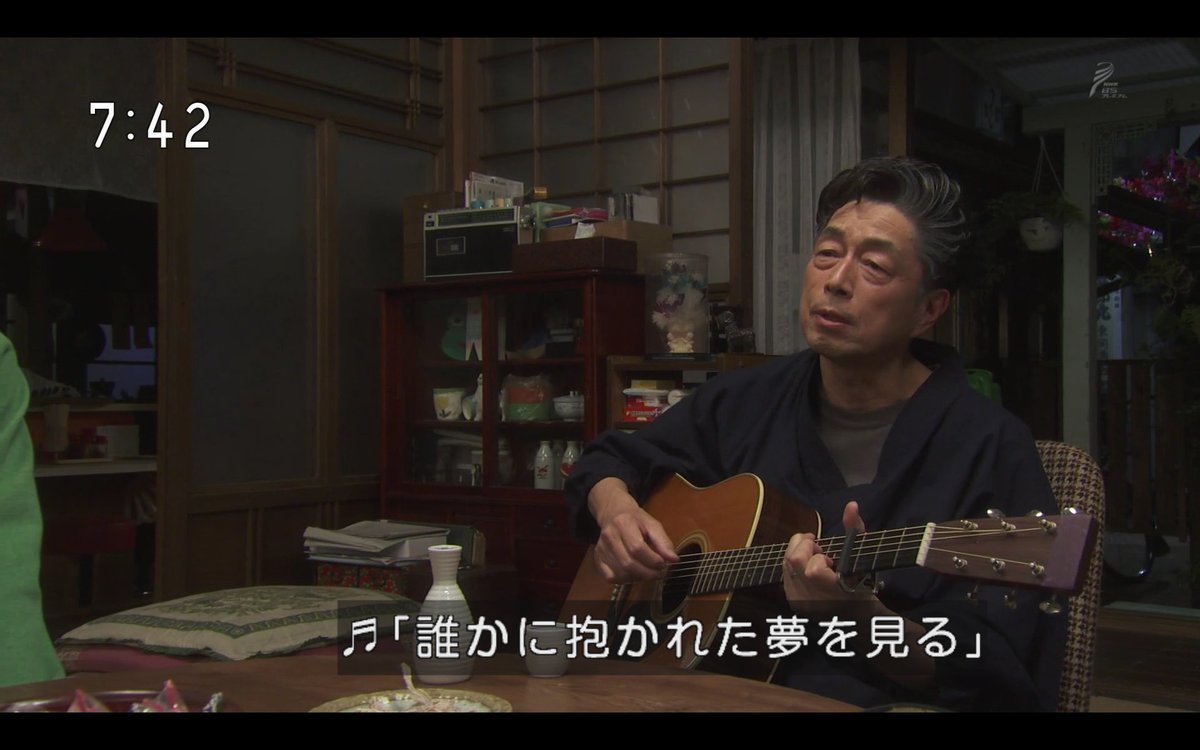 ট ইট র わび さび Nhkでカブるなよ 朝ドラ企画 第50回 思い出のメロディー 19 30 22 00 半分青い企画 仙吉さんspメドレーなど 今日は一日 ドラマうた三昧 で 朝ドラ 山田美保子 朝ドラ主題歌 00 21 00 思い出のメロディー 半分