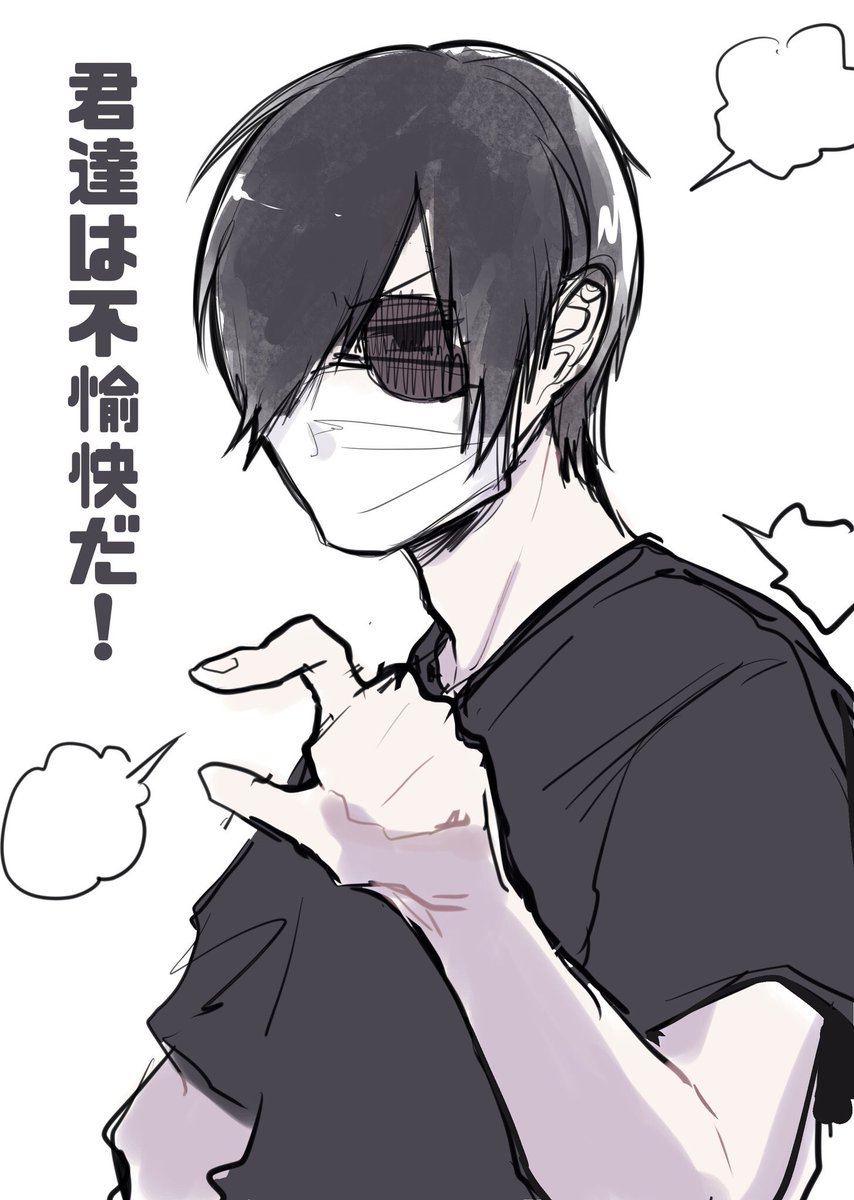 絵を解説するジーフさんが好き
絵の具のやつ 
