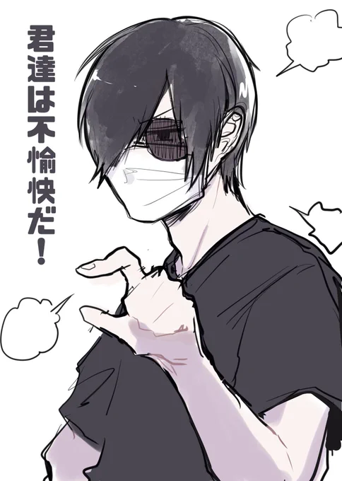 絵を解説するジーフさんが好き
絵の具のやつ 