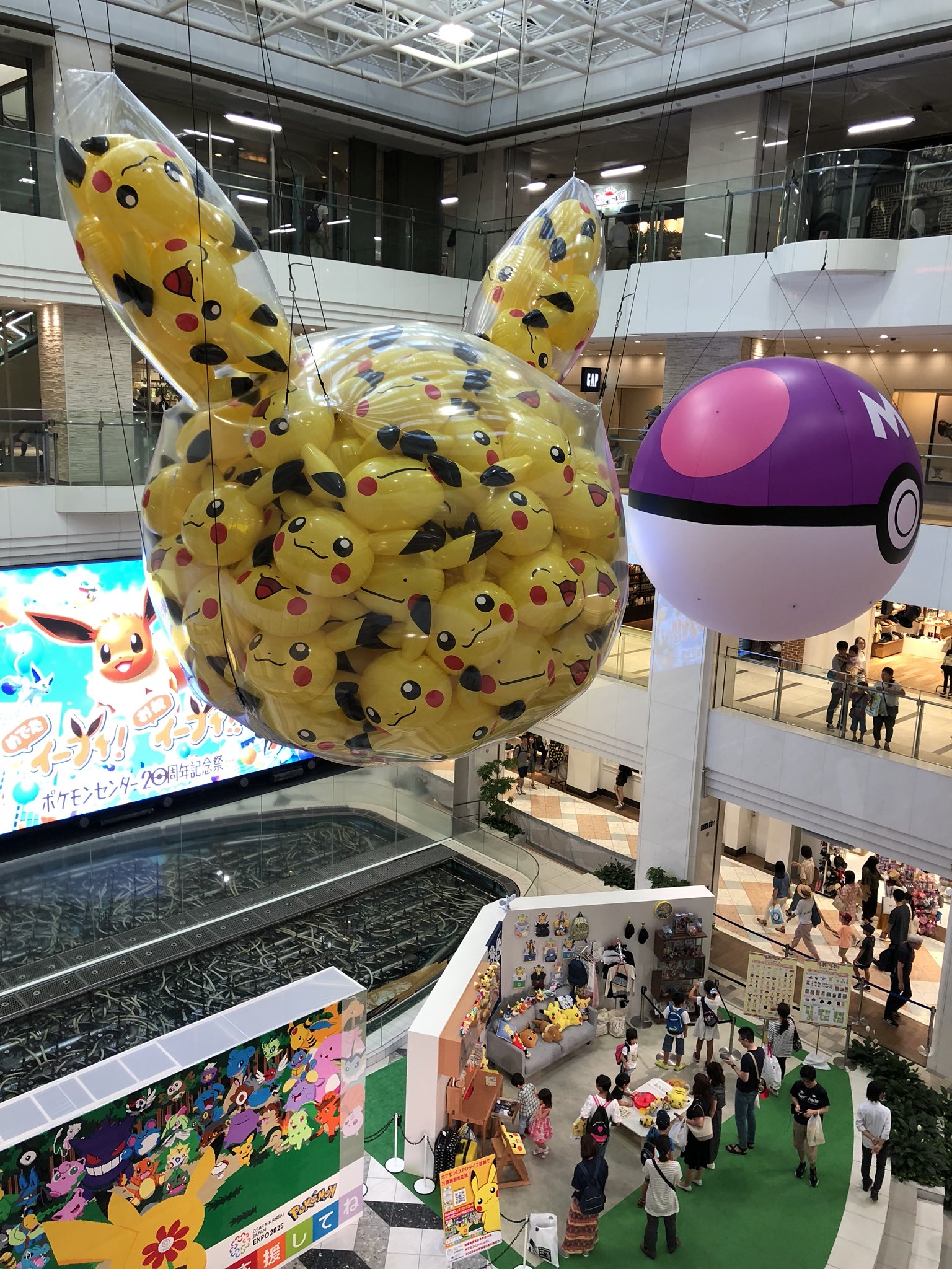 Yuji Naka 中 裕司 ポケモンセンターメガトウキョー T Co xqcf18u9 Twitter