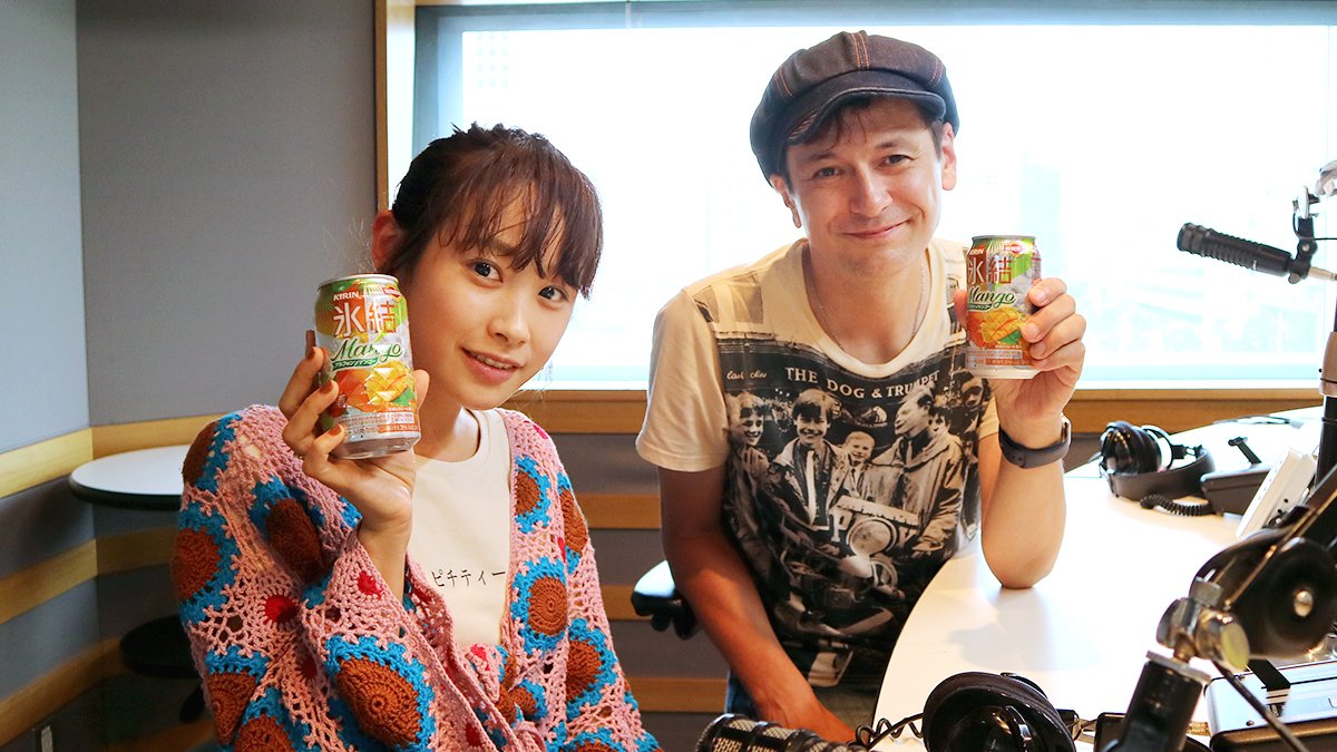 ゲストの高橋愛さんは、先日はじめてベトナムに行ったのだとか。
世界一ヘルシーと言われる美味しいベトナムの料理をたくさん食べたそうです。
#高橋愛
#氷結あたらしくいこう