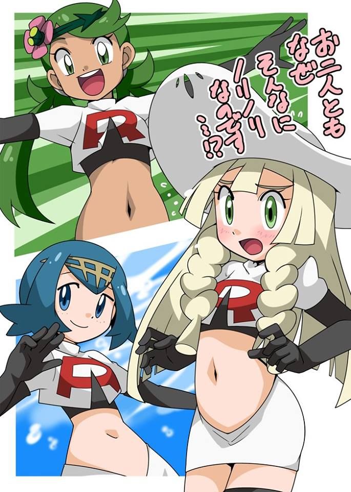 RedHotIdol's tweet image. "come join team rocket we have cute cheerleaders"