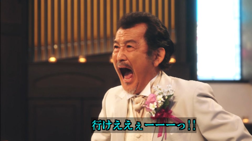 はるたんが好きでーす！ #お前が俺をシンデレラにしたんだ #会いたくて