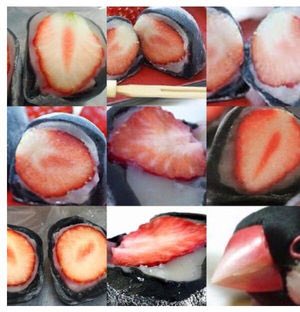 有栖川姫子 A Twitteren 白文鳥が苺大福にしか見えないと常々思っていましたけど 世の中には同じことを思う方が何人もいますのね 検索しましたところ おもしろ画像がたくさんヒットしましたわ