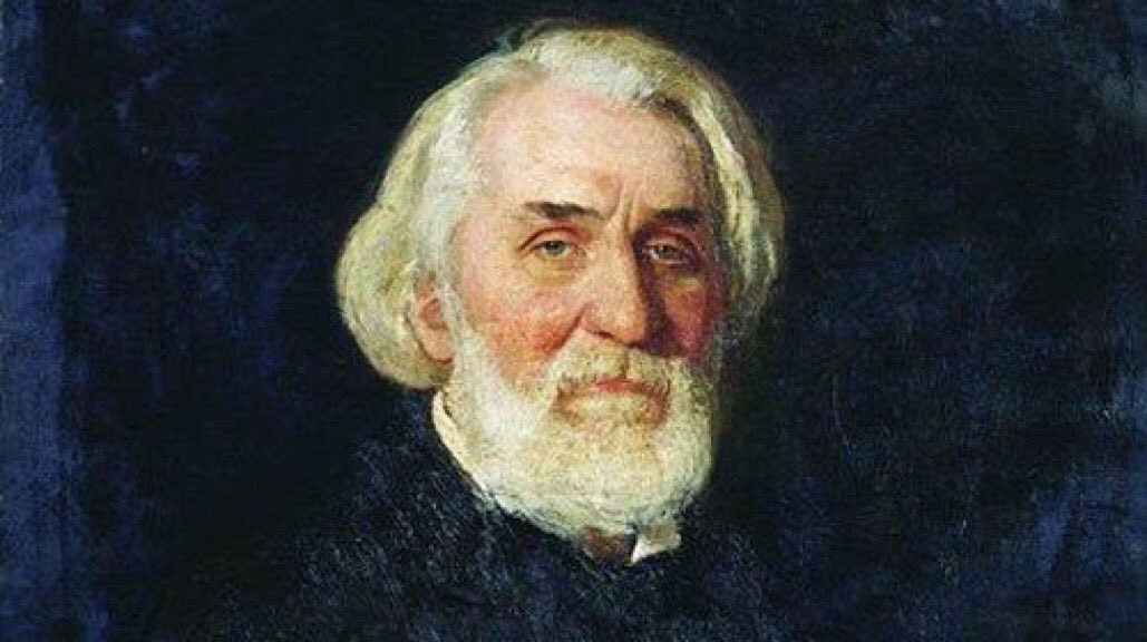 Kişilik, sayın bayım, en önemlisi budur işte: İnsanın kişiliği bir kaya gibi sağlam olmalıdır, çünkü her şey onun üzerine bina ediliyor.

 Ivan Sergeyeviç Turgenyev