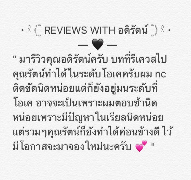 MARKXHOST @CLOSE tweet media
