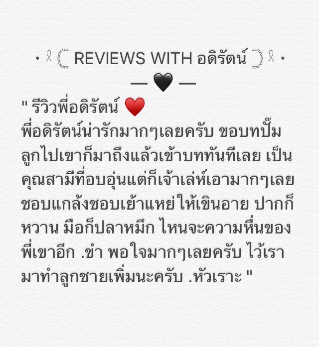 MARKXHOST @CLOSE tweet media