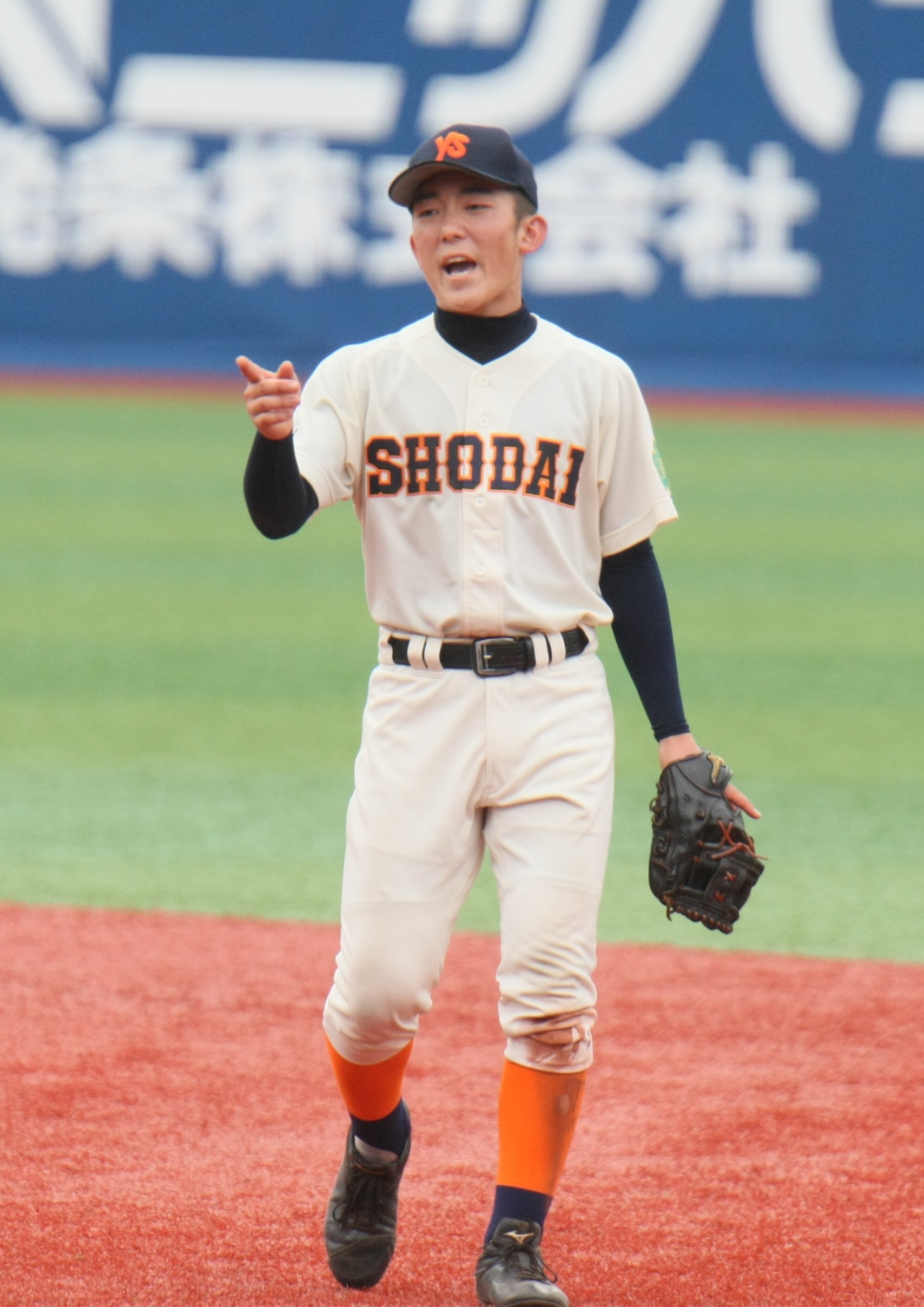 横浜商科大学高等学校 野球部ユニフォーム-