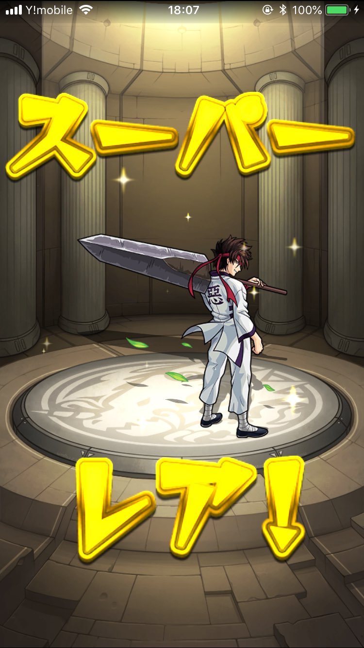 るろうに剣心 名言をキャラクター別に紹介 感動するセリフも 8ページ目 Selvy