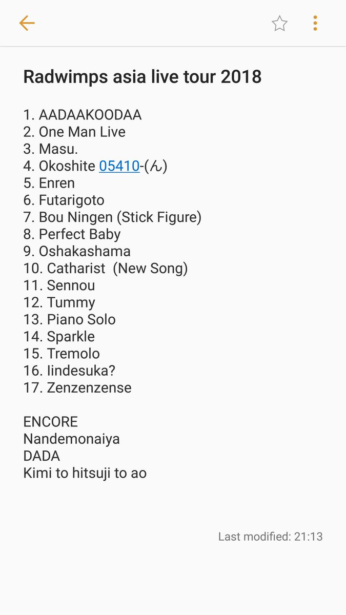 Y K Kurai Radwimps Asia Live Tour 18 In Bangkok 3rd Encore Radwimpsasialivetour18 Y K Kurai Radwimps Asia Live Tour 18 In Bangkok 3rd Encore Radwimpsasialivetour18