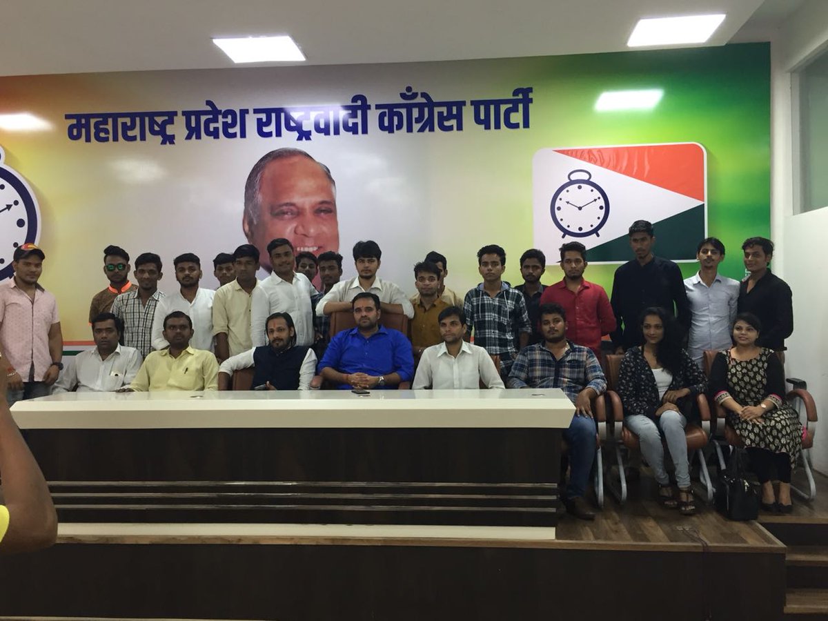 Amit_tiwari_bjp's tweet photo. Today @NSCMUMBAI01 organized an interaction program of Mr @AhirsachinAhir president @MumbaiNCP &amp; Ex Minister of Maharashtra government)at Rastriyavadi Bhavan @NCPspeaks  with different different college of students @Jayant_R_Patil @supriya_sule @AjitPawarSpeaks @dhananjay_munde https://t.co/GgscIdRj0o