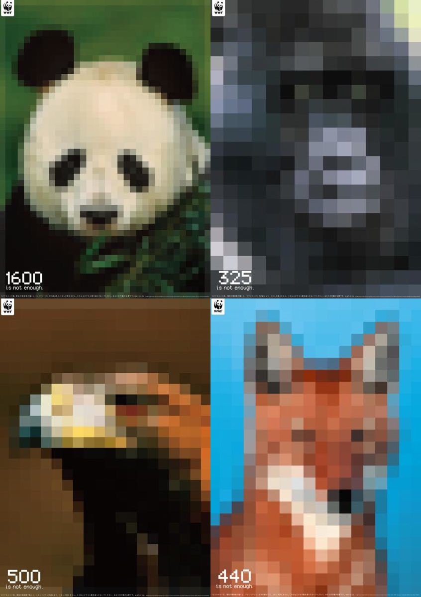 WaltzBinaire's tweet photo. Simple  -  Portraits are composed by as many pixels as there are animals alive in the species - literally fading in blur #WWF https://t.co/99TgV6s0iw