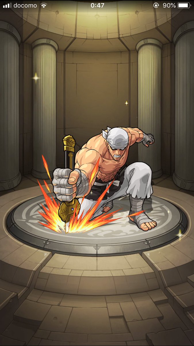 安慈（゜3゜）≺ プロフ必読セール中～♬ 安慈 - Search / X