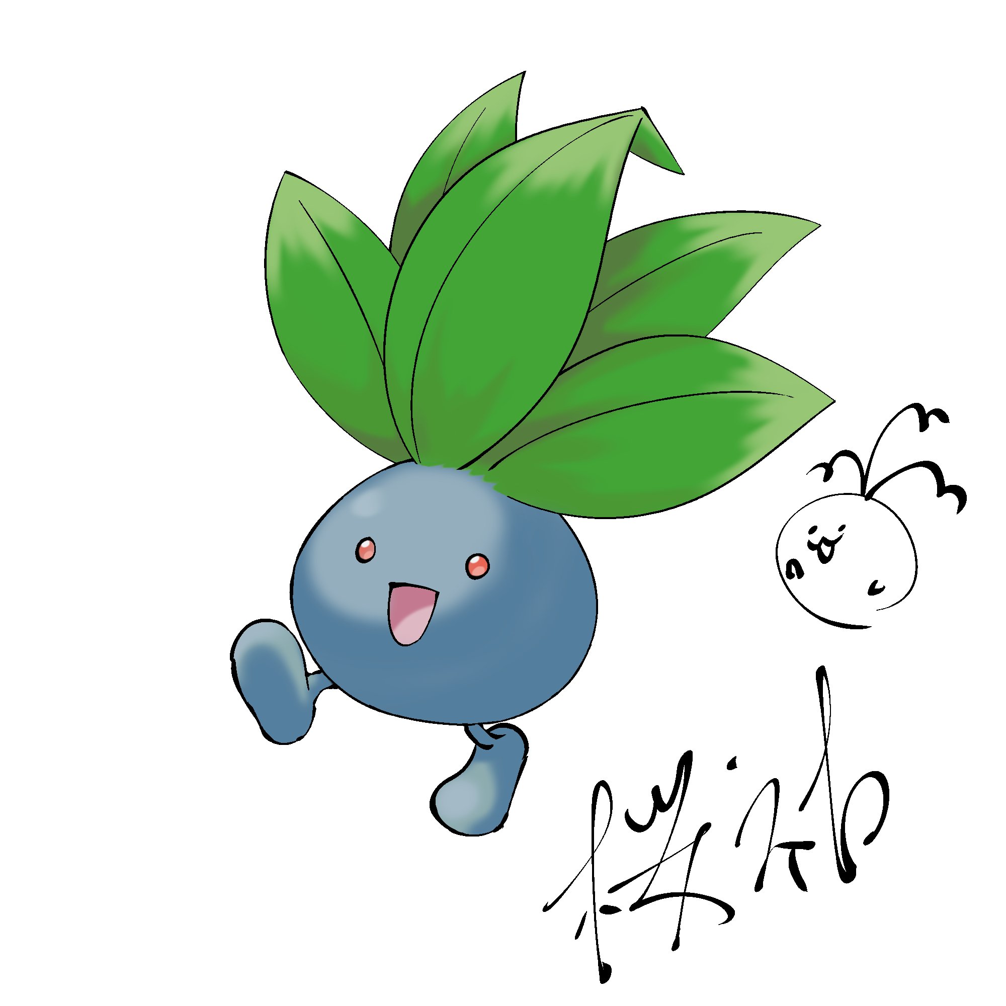 桜祐 Ousuke イラストレーター No 043 ナゾノクサ 30分でポケモンプロジェクト 桜祐 ポケモン ナゾノクサ イラスト 気に入ったらrt フォローお願いします T Co 1sgxdtyyjr Twitter