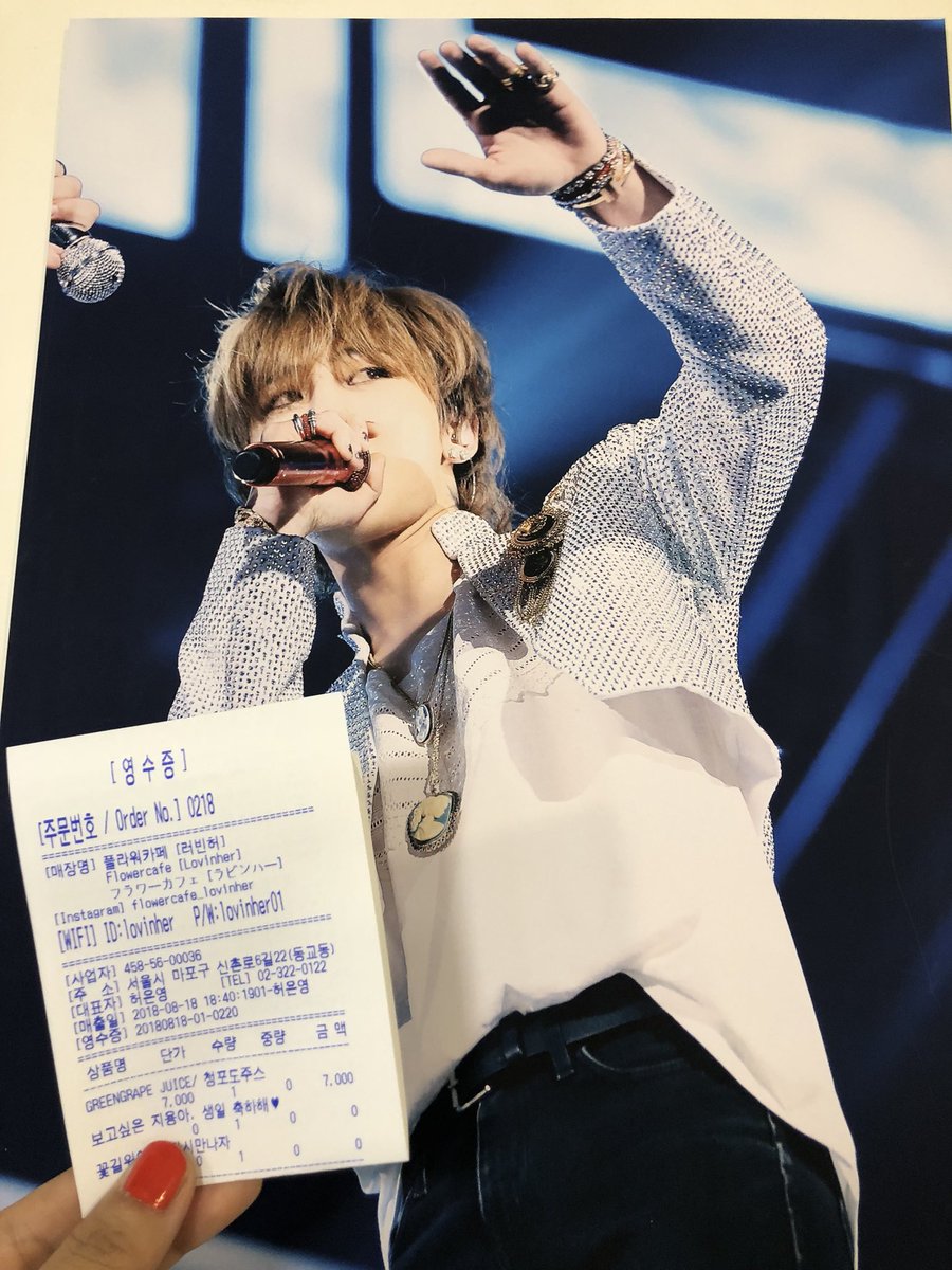 only_jiyong1988's tweet photo. 💐🌸🌼💐✨✨✨
#HAPPY31GDAY
#보고싶은_지용아_생일축하해 #Likeyouevent
@likeyou_GD https://t.co/ySZF7Ln2j5