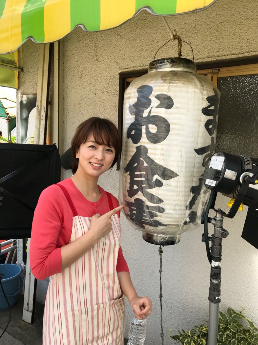 極道めし 極道めし