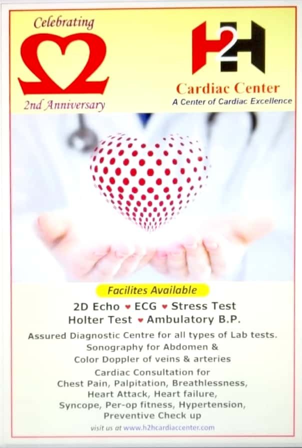 H2HCardiaCenter's tweet photo. We care for your heart ! Treat your all heart-related issues with the facilities available at H2H Cardiac Center. These include 2D-Echo, Stress Test, Holter Test, Colour Doppler, Cardiac consultation for chest pain etc. 
Celebrating the #2nd_anniversary of our cardiac centre. https://t.co/TU8Vk7NJX1