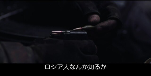 エノキd ウクライナ映画のドネツク空港攻防戦がwowowでやっていたので鑑賞しました タイトルは ソルジャーズヒーロー ネバー ダイです