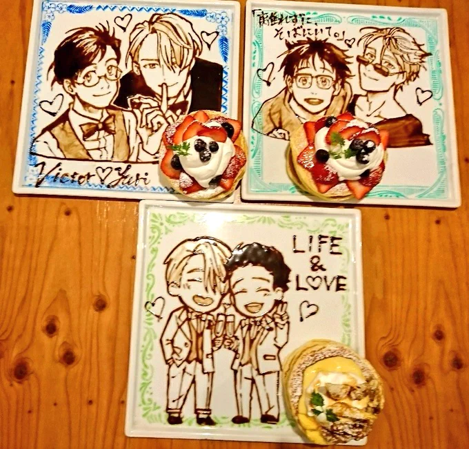cicaさん来た～!! 