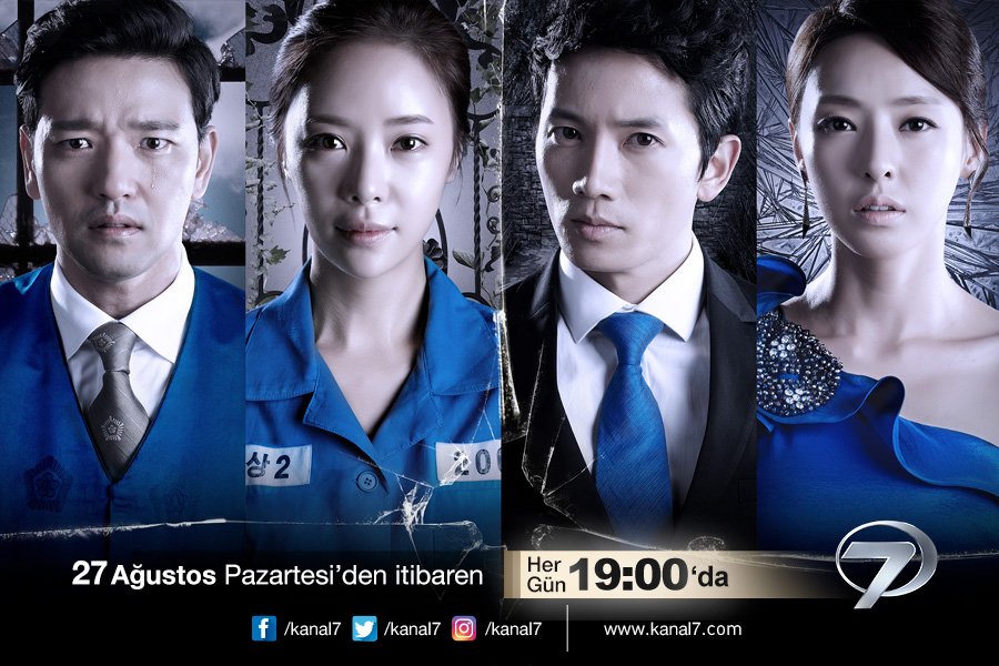 Kanal 7'de Kore rüzgarları esmeye devam ediyor. Dünya çapında büyük bir hayran kitlesine sahip 'Secret Love' dizisi 'Feda' ismiyle 27 Ağustos Pazartesi'den itibaren Kanal 7'de. #secretlove #feda #koredizileri <a href="/kanal7/">Kanal 7</a> <a href="/izle7com/">İzle 7</a>