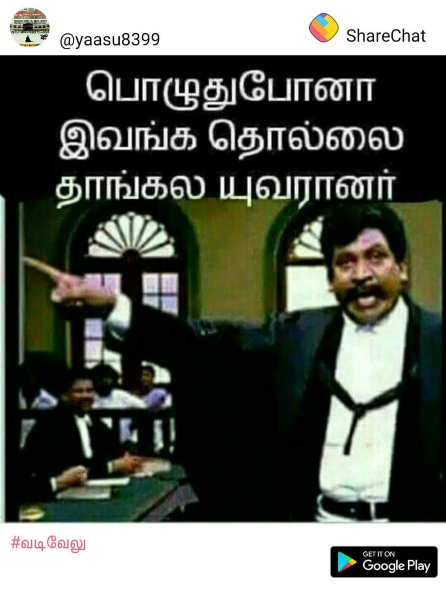 SAKTHIBALANhr's tweet photo. @Orange_Mittaai https://t.co/Yrw6KT4qp4