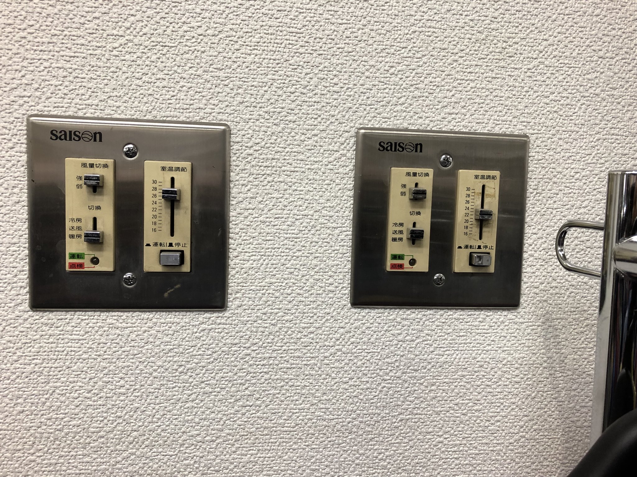 ビックラ18 on X: 