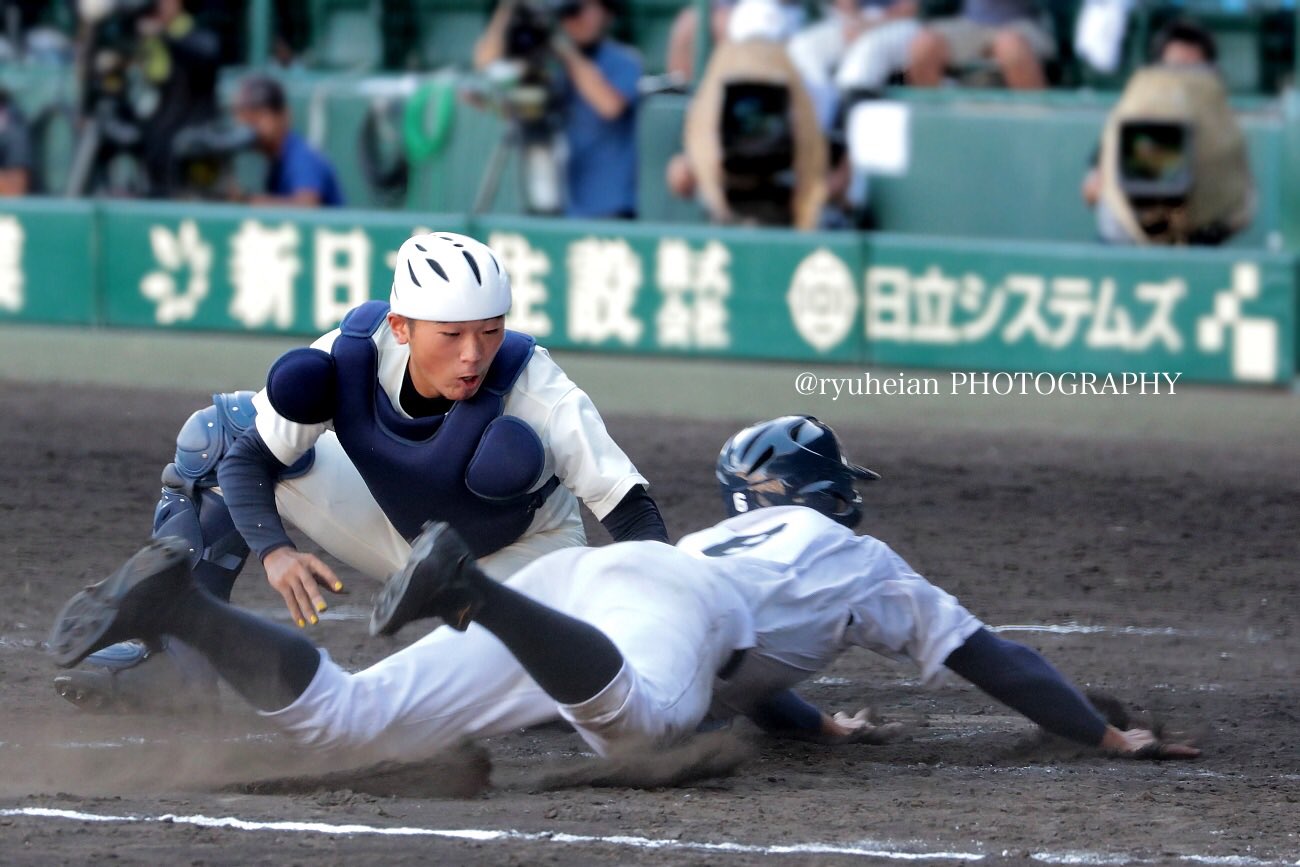 龍谷大平安　ウェア アイトスAZ-56301ディアプレックスジャケット 3層全天候型