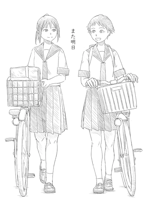 間に合えば明日のコミティアにサークル参加します。短い漫画ですが宜しければ是非。 
