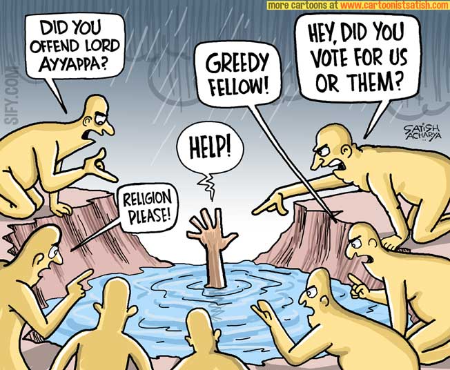 Satish Acharya on Twitter: Satish Acharya on Twitter: