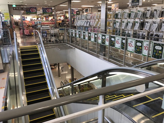 昭和日記 吹き抜けマニア の人 Showadiary Com 18年08月 Page 3 Twilog